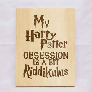 All Plaques: Riddikulus Obsession Plaque