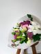 Grace Bouquet