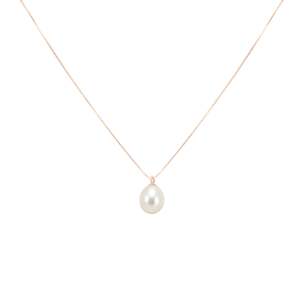 White Pearl & Rose Gold Pendant