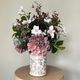 Lydia Arrangement