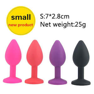 Silicone Butt Plug | Purple | Small
