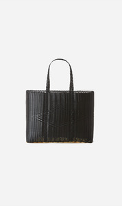 The Bag Collector: Palorosa | Large Tote Basket - Black
