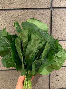 Leafy Greens: Collard Greens (bunch)