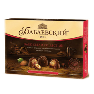 Chocolate Gift Boxes: CLEARANCE - Chocolate Candies Hazelnut & Crushed Almond Cream Collection RO 200g