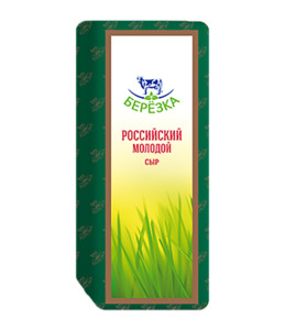Cheese Semi-Hard Rossiysky Young Fat 50% Berezka, approx weight 300 g