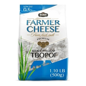 Deli: CLEARANCE - Classic Cottage Cheese BANDI 0.5% fat - 500g