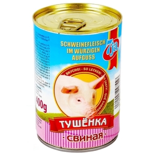 Deli: Pork Stewed Canned 7ja 400g