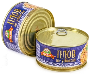CLEARANCE - Pilau Beef & Lamb Ulan Can 330g