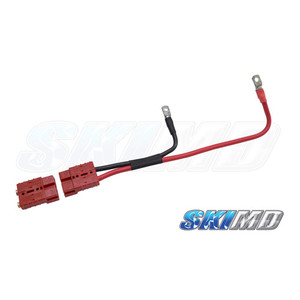 Products: Ski MD Quick Battery Disconnect Ski MD