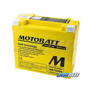 Products: Jetski Battery MBTX20U - Yamaha/Seadoo Ski MD
