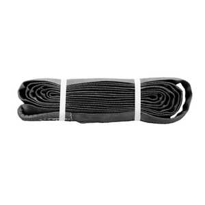 GIBBON Parts - Slackline: Gibbon Round Sling - 200cm - Slackline NZ