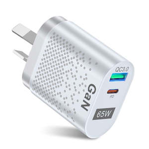 Travel Items: 65W GaN USB USBC Fast Charger. PD, QC and Other Main Protocols