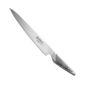 Global 20cm Carving Knife - GS-101
