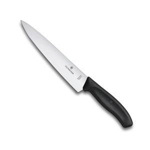 Carving Knives: Swiss Classic 19cm Carving Knife - Victorinox - Black