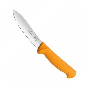 Victorinox Skinning Knife 13cm Yellow Handle - Swibo