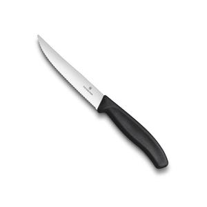 Cimeter Steak Knives: Victorinox Classic Gourmet Steak Knife - 12cm