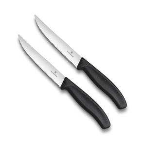 Cimeter Steak Knives: Victorinox Swiss Classic Gourmet Steak Knife 12cm - 2 pack