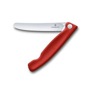 Victorinox Folding Paring Knife - Red - 11cm