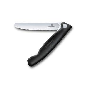 Victorinox Folding Paring Knife - Black - 11cm
