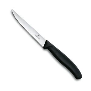 Small Knives Victorinox: Victorinox Steak Knife - 11cm Pointed Black Handle