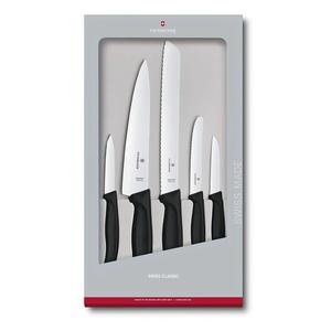 Victorinox Swiss Classic Kitchen 5 Piece - Black