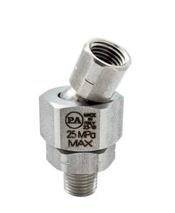 Ball Joint Pivoting Coupling