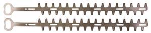 New Product Highlight: Echo Hc-150, Hc-151 And Hc-152 Hedge Trimmer Blade Set. #X411000271