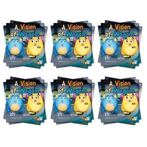 Mog And Gom Decodable Readers: Mog and Gom Books Unit 12 (set of 36 books)