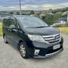 Products: 2012 Nissan Serena Hybrid