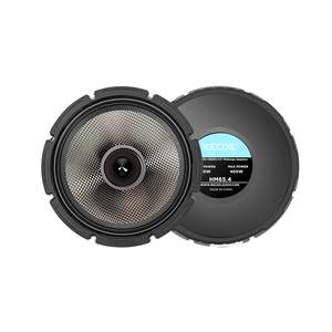 Recoil HM65.4 6.5inch PRO Midrange Speaker 200W RMS 400W Max Carbon Fiber