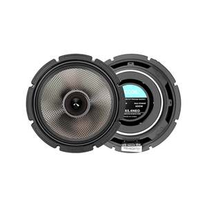 Car Speakers: Recoil HM65.4NEO NEO Series 6.5" Midrange Speaker 200W RMS 400W Max Carbon Fiber