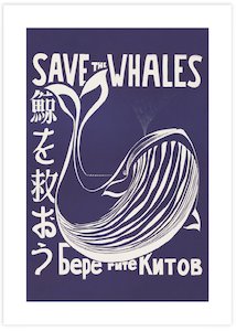 Kids Room: Save the Whales