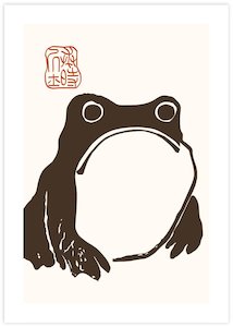 Minimalist Art: Angry Frog