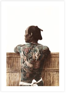 Photography Art: Japanese Tattoo
