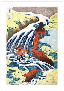 Katsushika Hokusai: Horse Washing Falls