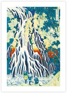 Katsushika Hokusai: Kirifuri Waterfall