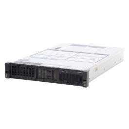 Products: Lenovo SR650 SFF 2U Rack Server