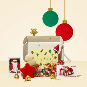 Christmas Cookies Box