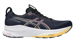 ASICS GEL KAYANO 32 (2E WIDE) MENS