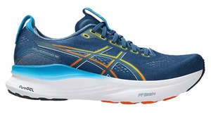 ASICS GEL KAYANO 32 (2E WIDE) MENS