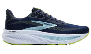 BROOKS GHOST 17 (2E WIDE) MENS