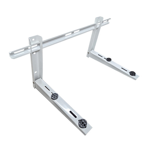 Adjustable Wall Bracket