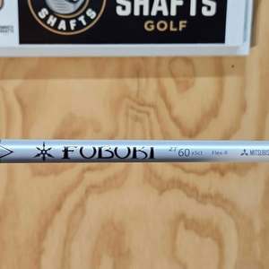 Used: Fubuki ZT60 driver shaft Regular