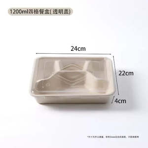 Lid: Lid For Quadruple Grid Lunch Box