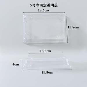 Size 5 sushi box lids(PET)