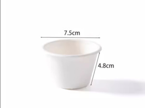 Coffee Cup: 4 oz Cup (Degradable)