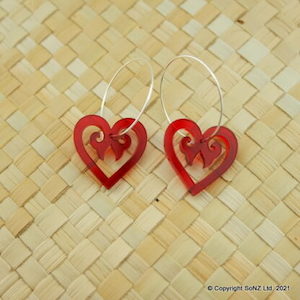 Aroha Heart Open- SONZ