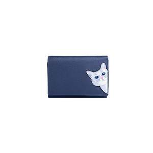 Oxford Leather Purse: Cleo Small Tri-Fold Leather Purse - Navy