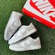 Nike Dunk Low “grey Fog”