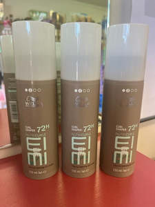 Wella Professionals EIMI Nutricurls Curl Shaper 3 x BOTTLES ALL 150ML EACH Bundle deal